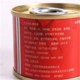 Canned Tomato Paste of Brix 28-30% and 22-24% with 70g/198g/400g/800g/2.2kg/3kg/4.5kg