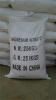 Magnesium Nitrate 98% (10377-60-3)