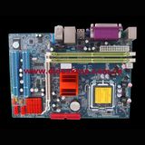 Desktop Computer Motherboard 965-775 with Intel Pentium 4 Socket 775 CPU