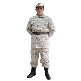 Digital Camouflage Uniform with Cap.