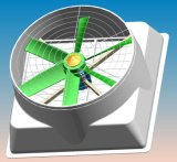 Industrial Axial Flow Exhaust Fan (OFS)