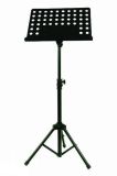 Music Sheet Stand (CT-MHS-1)