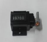 Jl085-A6050 Stroke Counter