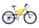 Yellow Suspension Bicycle with Good Quality (SH-SMTB164)