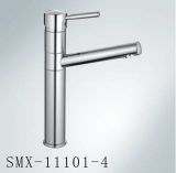 Brass Basin Mixer & Faucet (SMX-11101-4)