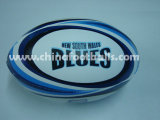 Leather Rugby Ball (XFM-07)