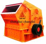 Stone Impact Crusher (PF Series)