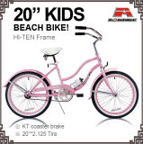 20 Inch Kids Beach Cruiser Bike (ARS-2002S-1)