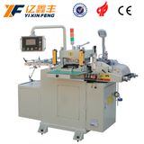 Sheet Cutter Unwinder Laminator Paper Die Cutter Machine