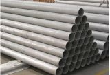 Cold Drawn Stainless Steel Seamless Tube