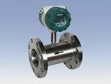 4-20mA Signal Output Turbine Flow Meter for Oils and Liquids