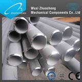Stainless Steel Pipe