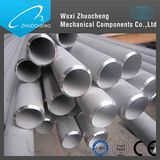 Stainless Steel Pipe