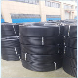 HDPE Pipe (roll plastic pipe) for Heat-Giving/Heat-Absorbing