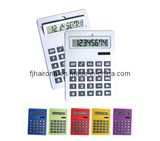 Jumbo Calculator (MD-9703F) 