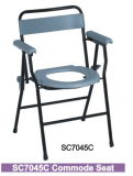 Commode Seat (SC7045C) 