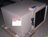 Industrial Pipeline Dehumidifier (GD15)