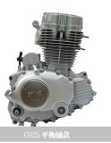 Motorcycle Parts (CG125 /150/200/250CC Blance axle engine)
