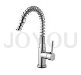 Kitchen Faucet (JY02978)
