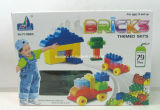 Intellectual & Educational Plastic Brick Toys (YY-0824)