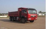 FAW 6x4 Dump Truck (CA3256P2K2T1EA81)