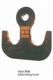 Lifting Hook