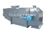 Constant Feed Weigher