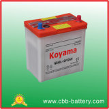 JIS Dry Charged Car Battery -Ns40-12V32ah (36B20R(NS40L))