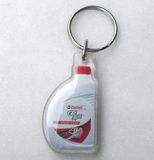 Key Chain (YP-A022) 