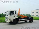 Garbage Truck (Carriage Dismountable) (XQX5140ZXX3)