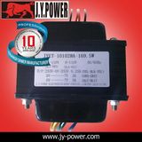 Guitar Amplifier Audio Power Transformer