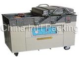 Vacuum Packaging Machine (DZQ)