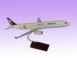 Model Airplane
