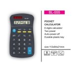 Pocket Calculator 555