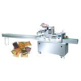 Multifunctional Pillow Type Automatic Packing Machine (DZB-250C)