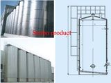 Large Outdorr Storage Tank