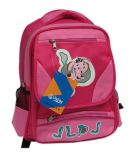 School Bag (CX-6035)