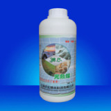 Air Purifying Agent