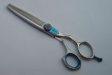 Cutting Scissor (CA108-30T)