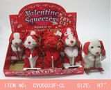 Valentine Plush Toys