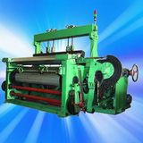 Fiberglass Weaving Mesh Machine (SHL-FWM001)