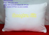 Silk Pillow (YUN-SP-022)