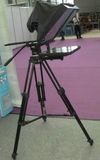 Teleprompter Bytc5200PC - 3