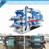 Multi Colour Non Woven Bags Printing Machine