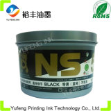 Pantone Black Factory Production of Environmentally Friendly Printing Ink Ink (Dragon Brand)