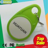 Access Control MIFARE Classic 1K RFID Key Chain