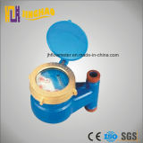 Lsh Rotary Piston Water Meter (JH-WM-LXH)