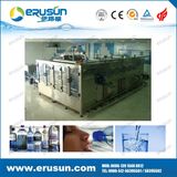 Full Automatic Filling Machine for 5gallon Barrel 450b/H