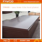 18mm Plywood Film for Concrete Formwork (FYJ1558)