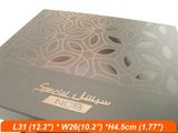 Packaging Paper Box, Custom Packaging Box